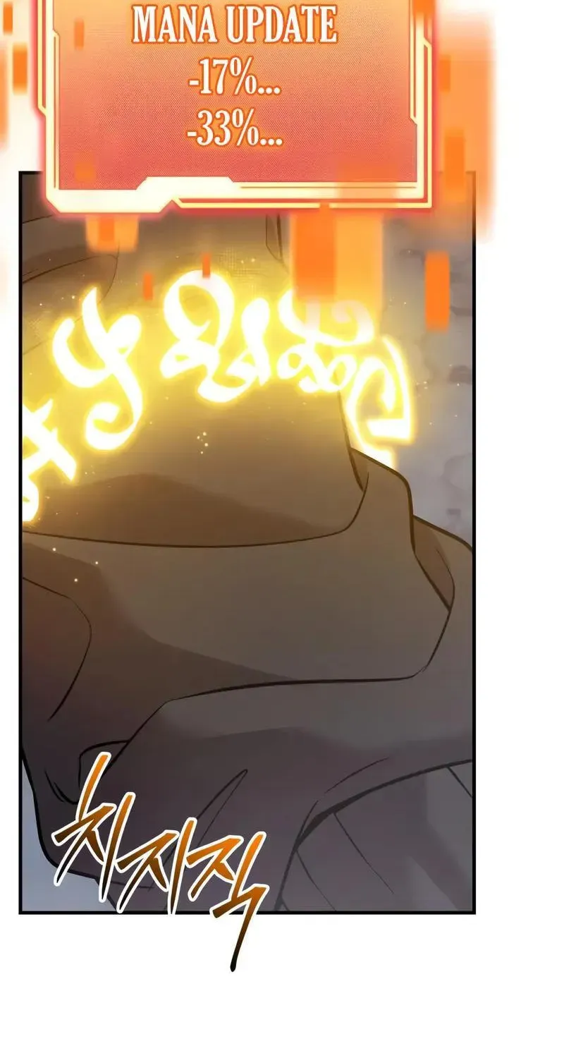 Mythic Item Obtained Chapter 187.2 page 85 - 