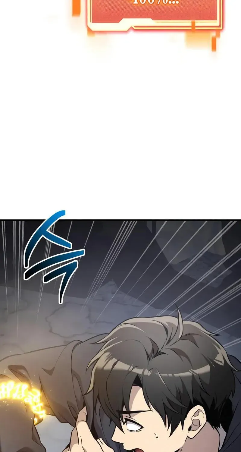 Mythic Item Obtained Chapter 187.2 page 87 - 