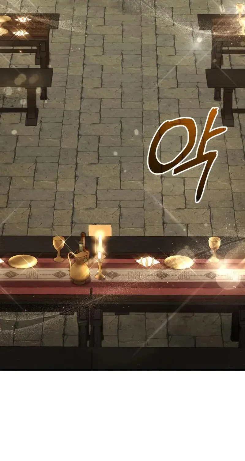 Mythic Item Obtained Chapter 187.3 page 54 - 