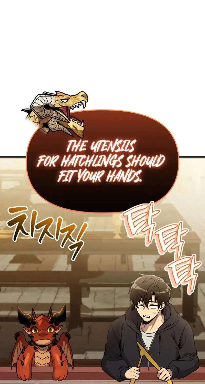 Mythic Item Obtained Chapter 187.3 page 58 - 