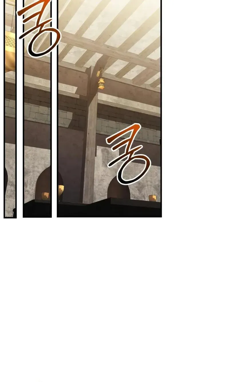 Mythic Item Obtained Chapter 187.3 page 60 - 