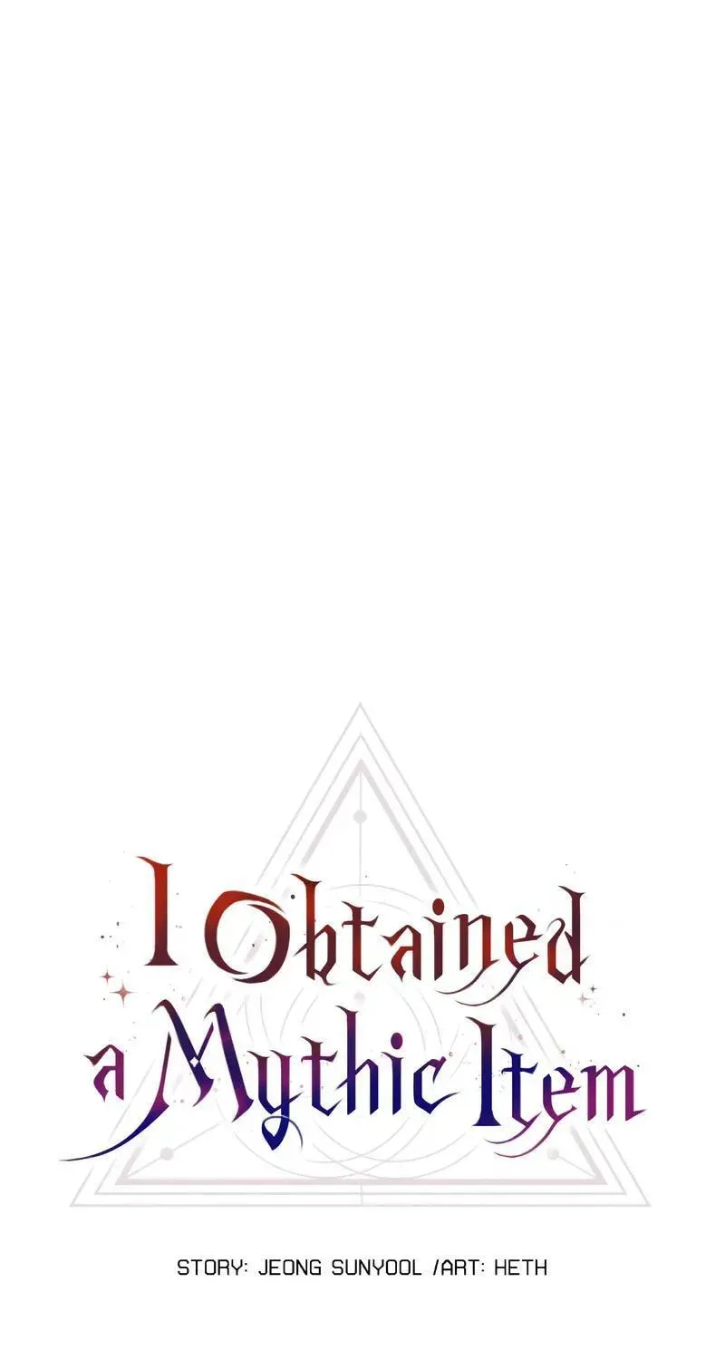 Mythic Item Obtained Chapter 187.3 page 73 - 