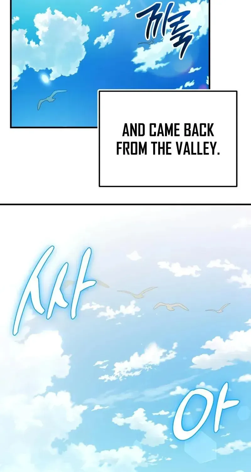 Mythic Item Obtained Chapter 187.3 page 75 - 