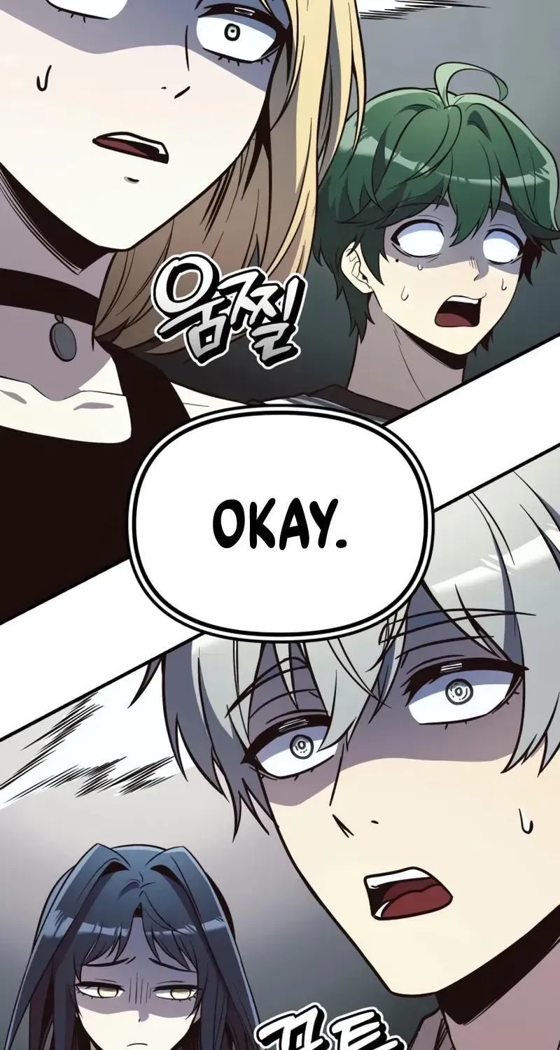 Mythic Item Obtained Chapter 187.3 page 94 - 