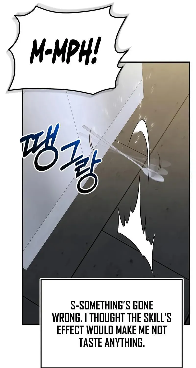 Mythic Item Obtained Chapter 187.4 page 108 - 