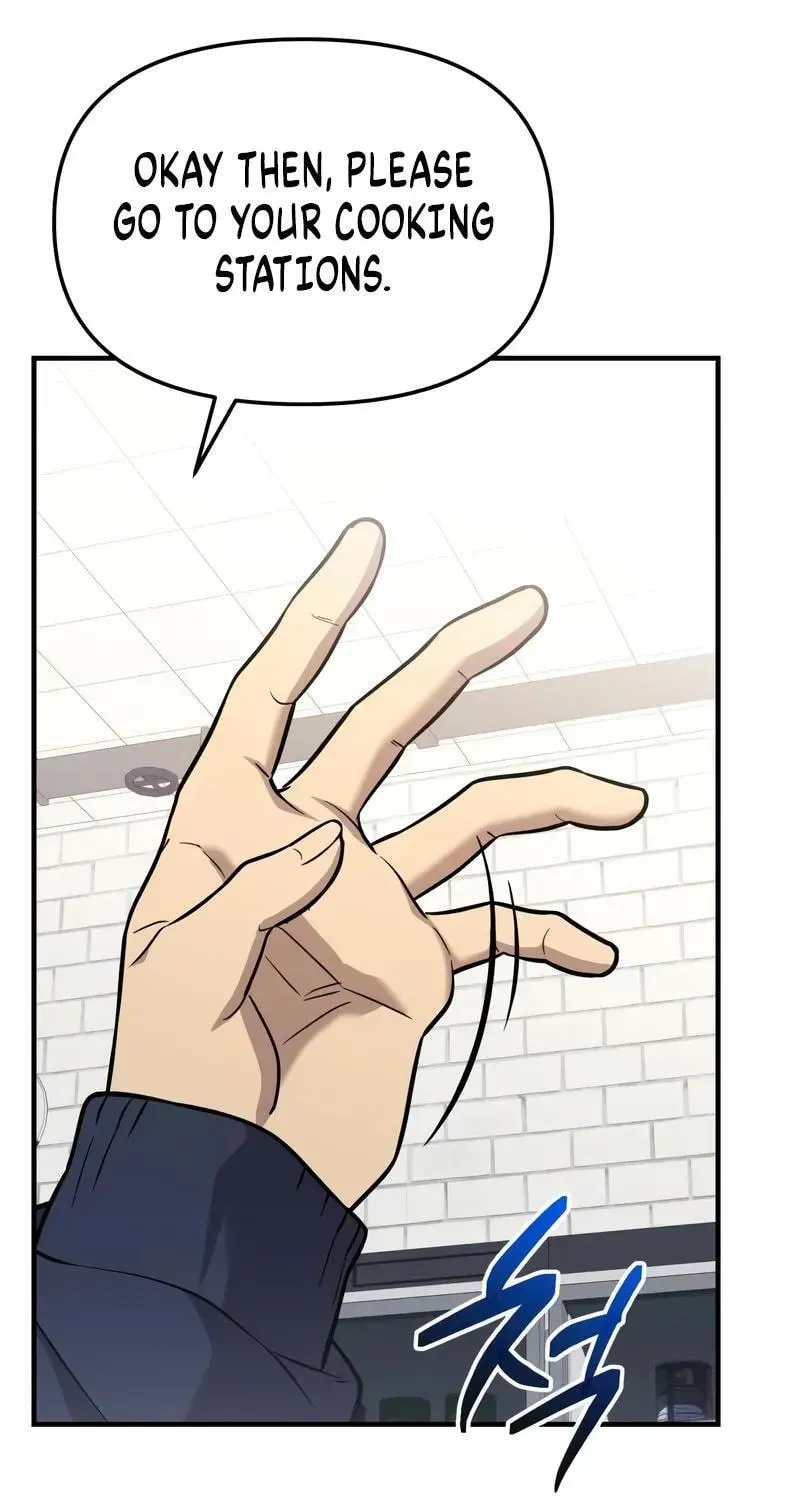 Mythic Item Obtained Chapter 187.4 page 29 - 