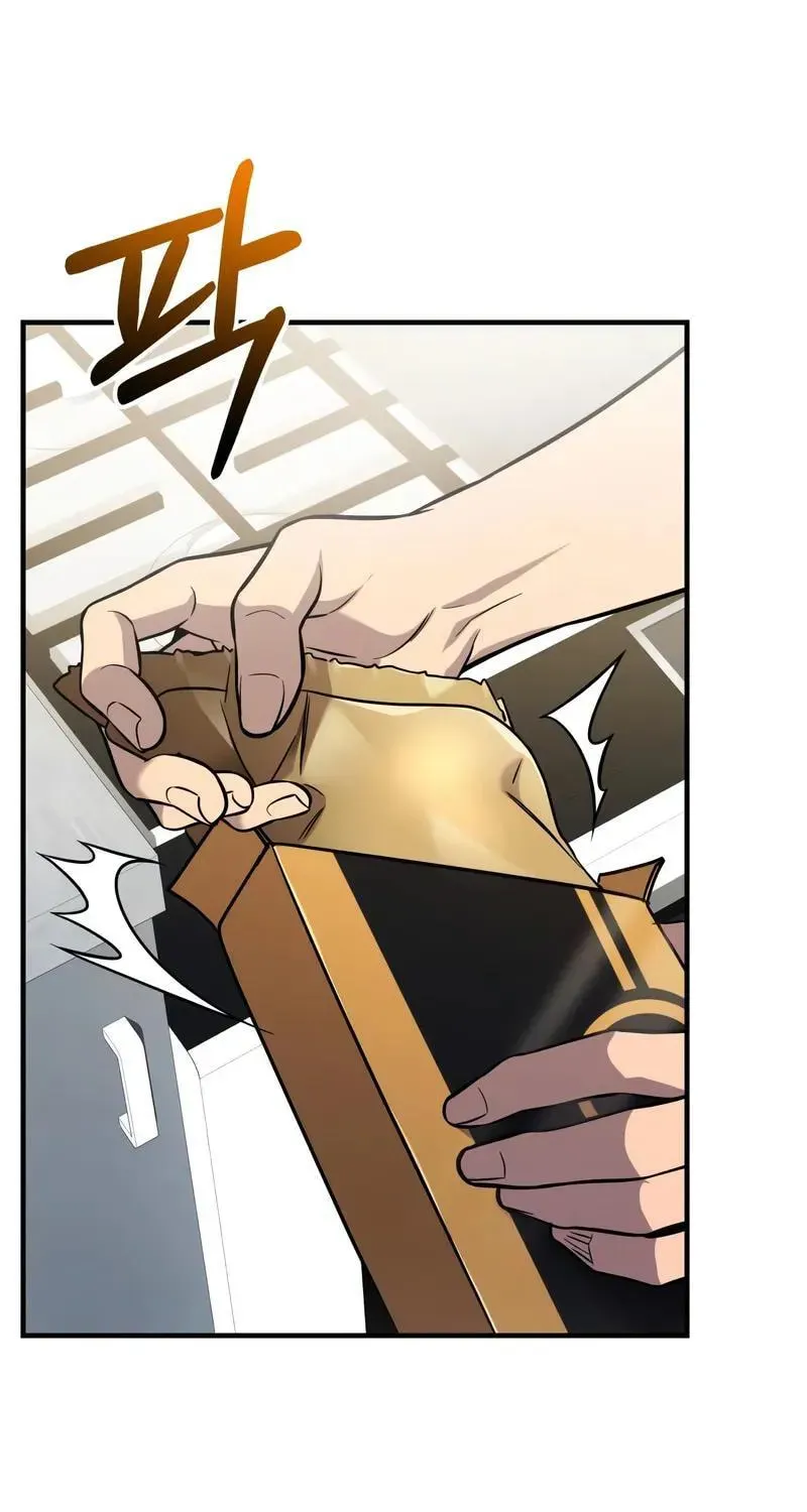 Mythic Item Obtained Chapter 187.4 page 37 - 