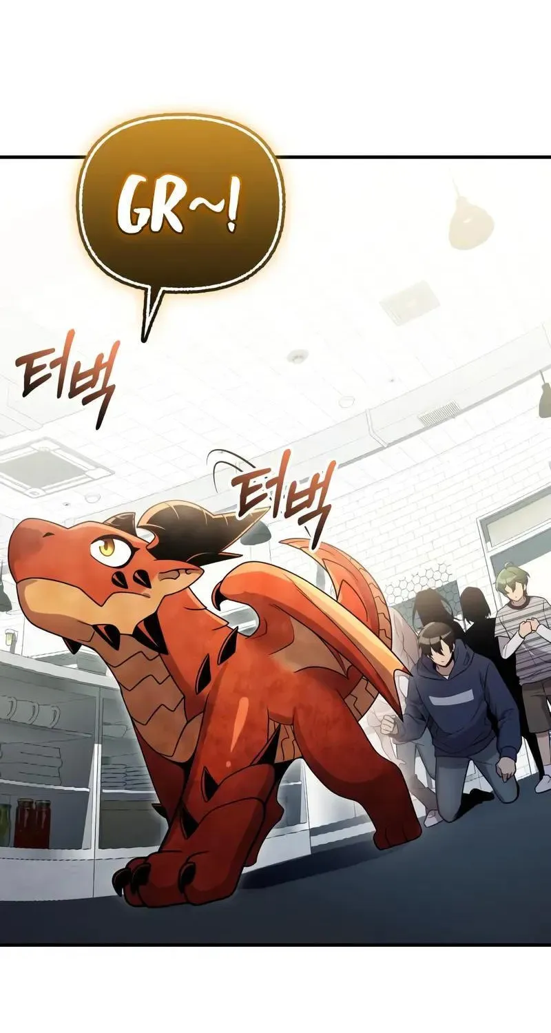 Mythic Item Obtained Chapter 187.4 page 53 - 