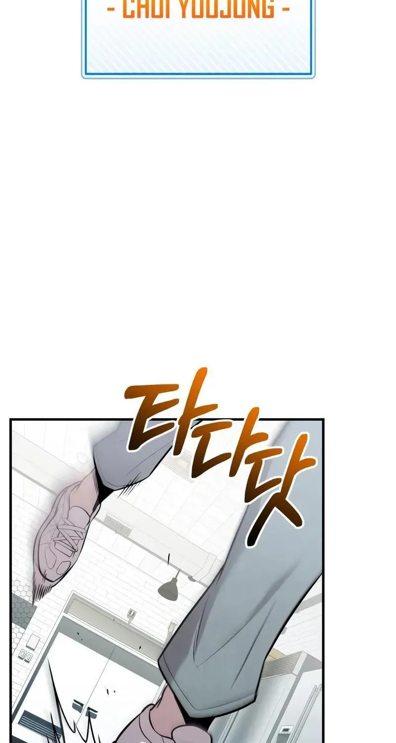 Mythic Item Obtained Chapter 187.4 page 76 - 
