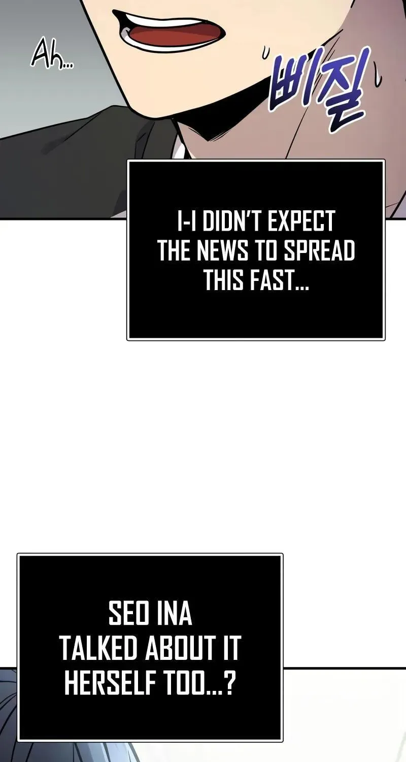 Mythic Item Obtained Chapter 187.5 page 17 - 