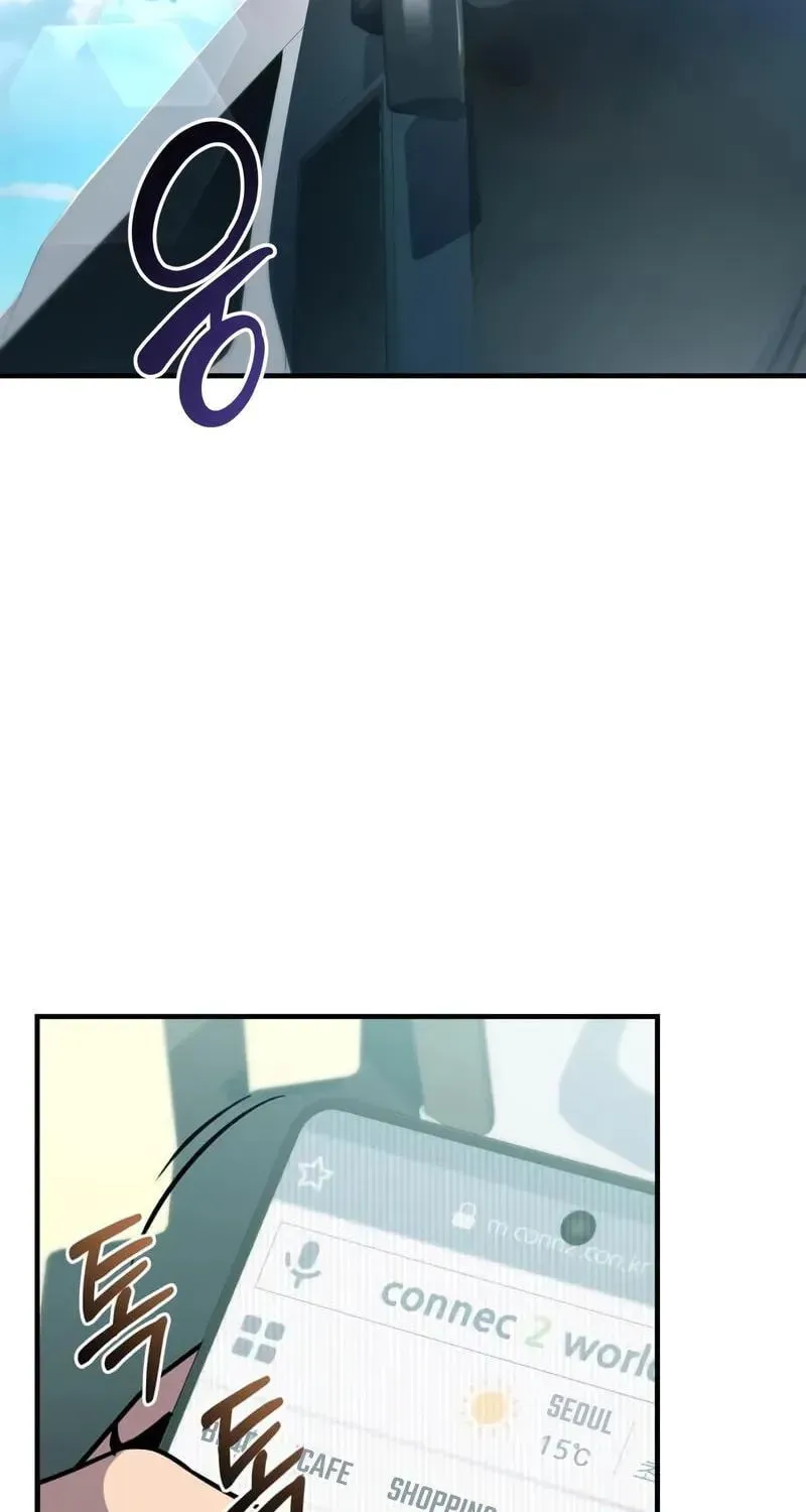 Mythic Item Obtained Chapter 187.5 page 5 - 