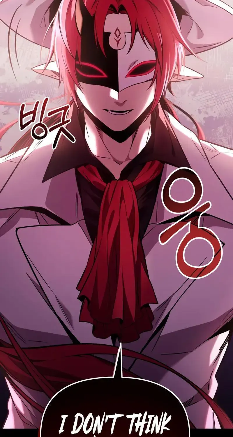 Mythic Item Obtained Chapter 187.5 page 47 - 