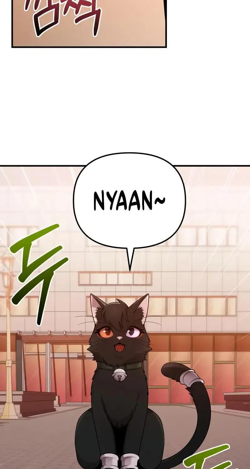 Mythic Item Obtained Chapter 187.5 page 56 - 