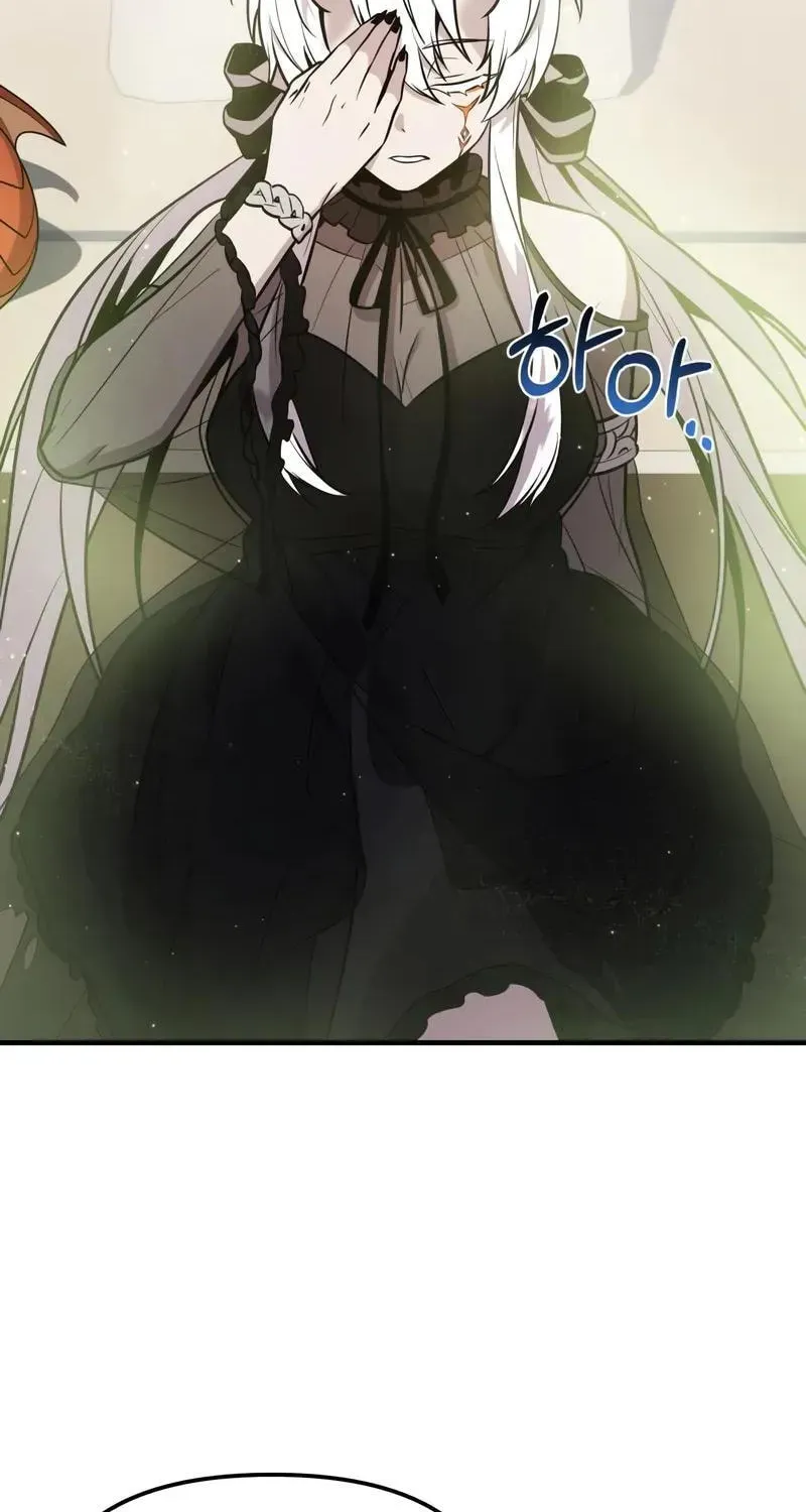 Mythic Item Obtained Chapter 187.5 page 78 - 