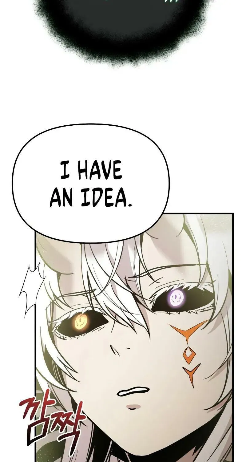 Mythic Item Obtained Chapter 187.6 page 25 - 