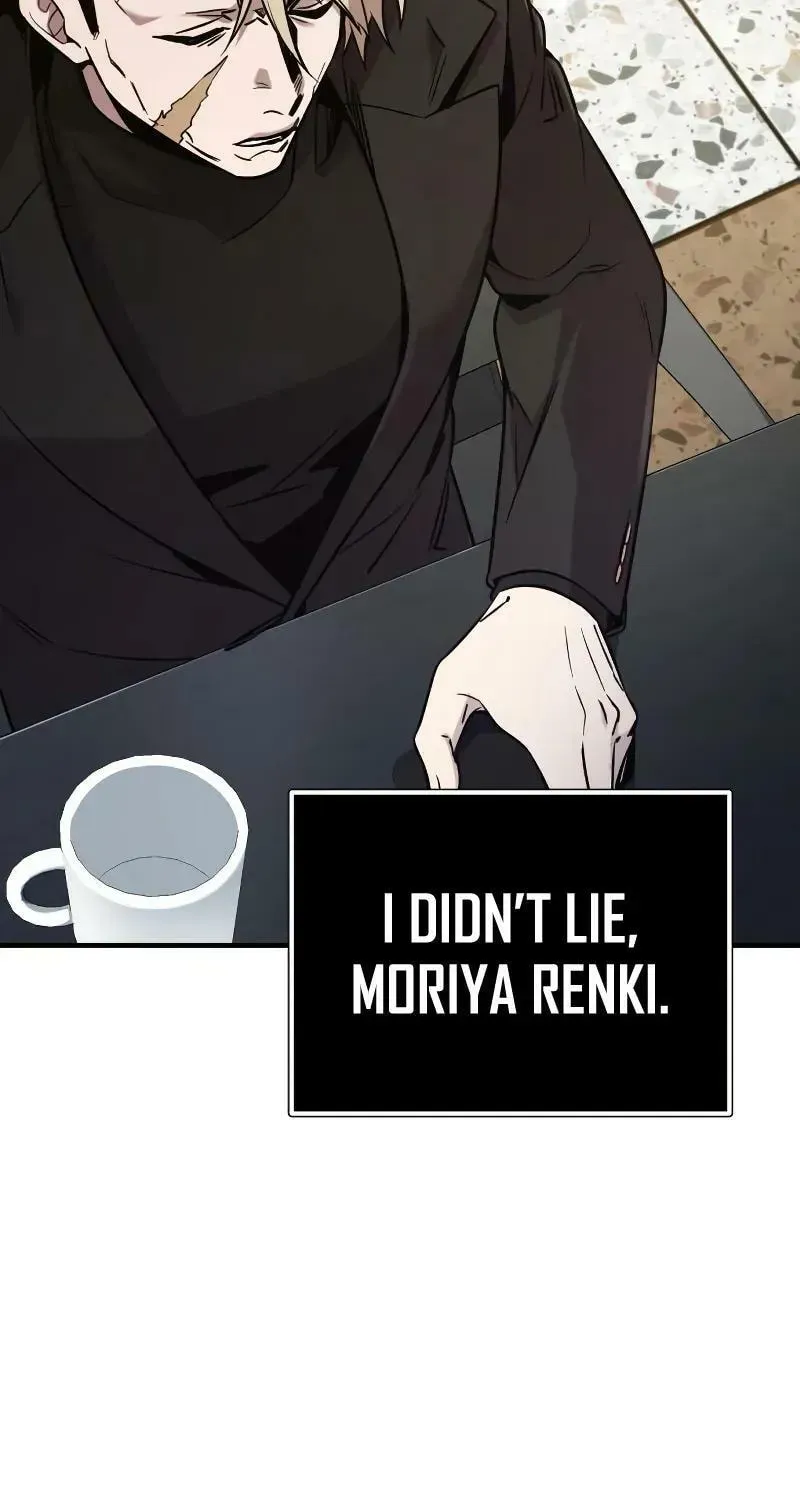 Mythic Item Obtained Chapter 187.6 page 95 - 