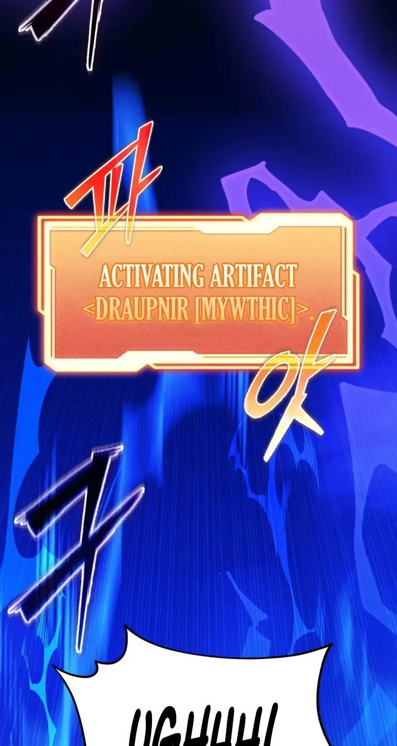 Mythic Item Obtained Chapter 187.7 page 23 - 
