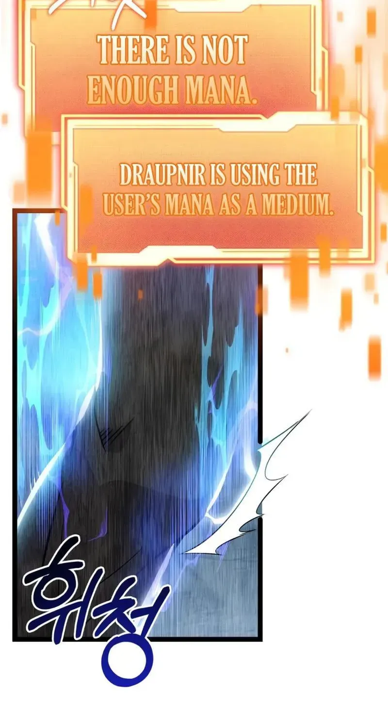 Mythic Item Obtained Chapter 187.7 page 26 - 