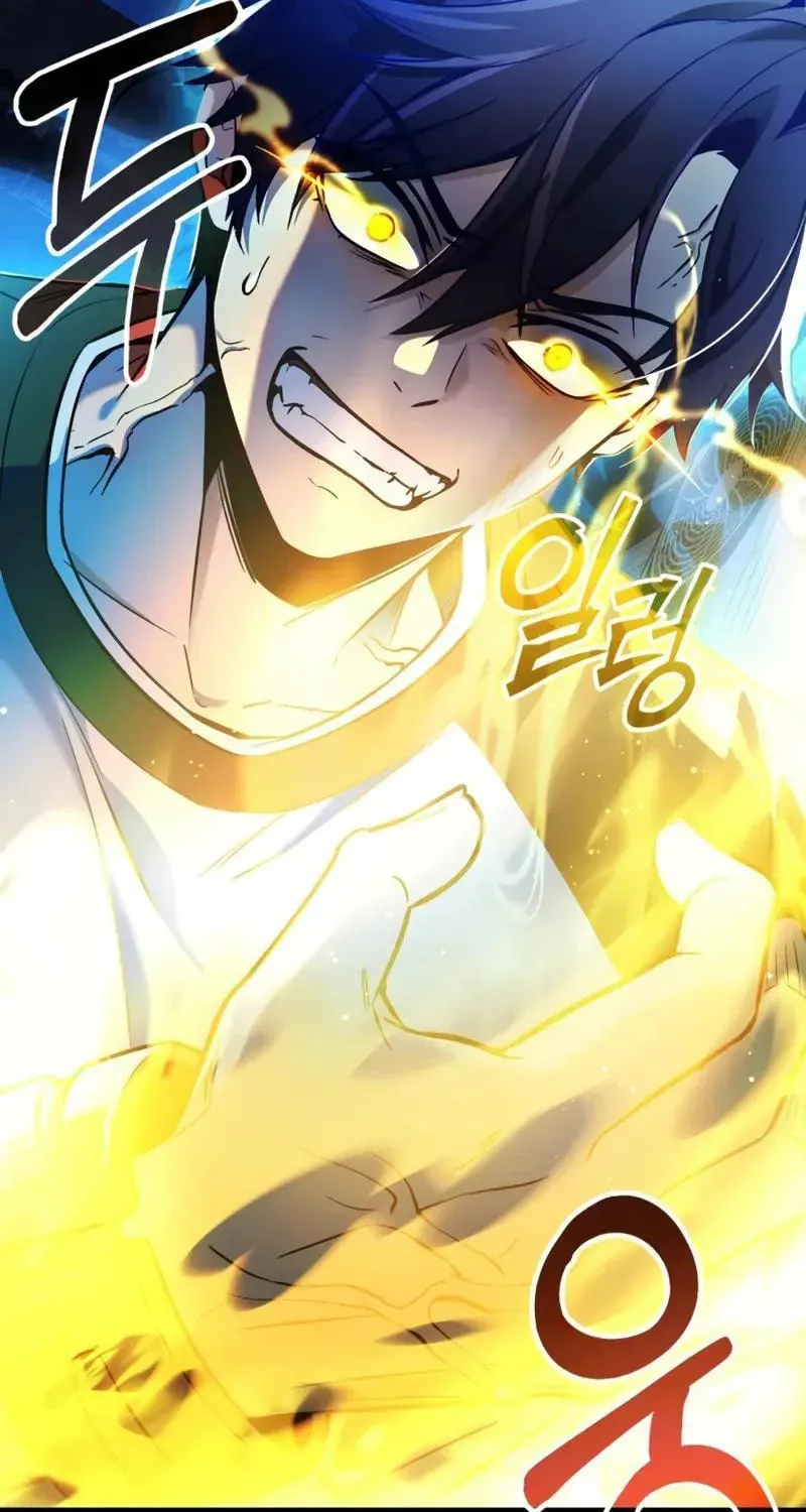 Mythic Item Obtained Chapter 187.7 page 56 - 