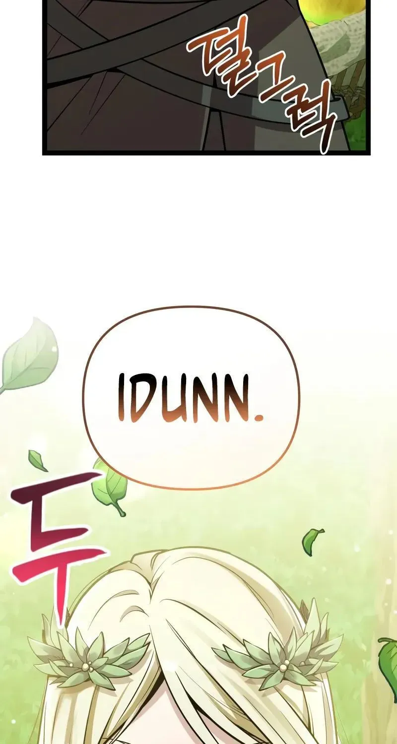Mythic Item Obtained Chapter 187.8 page 113 - 
