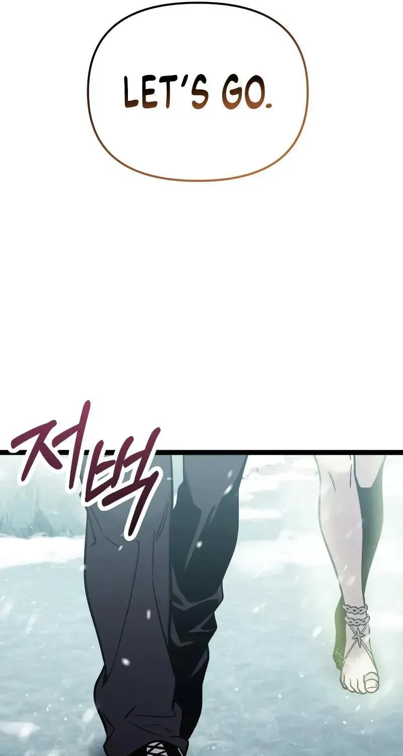 Mythic Item Obtained Chapter 187.8 page 14 - 