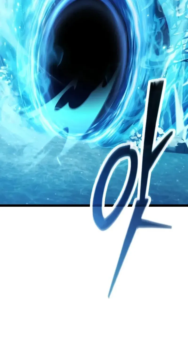 Mythic Item Obtained Chapter 187.8 page 3 - 
