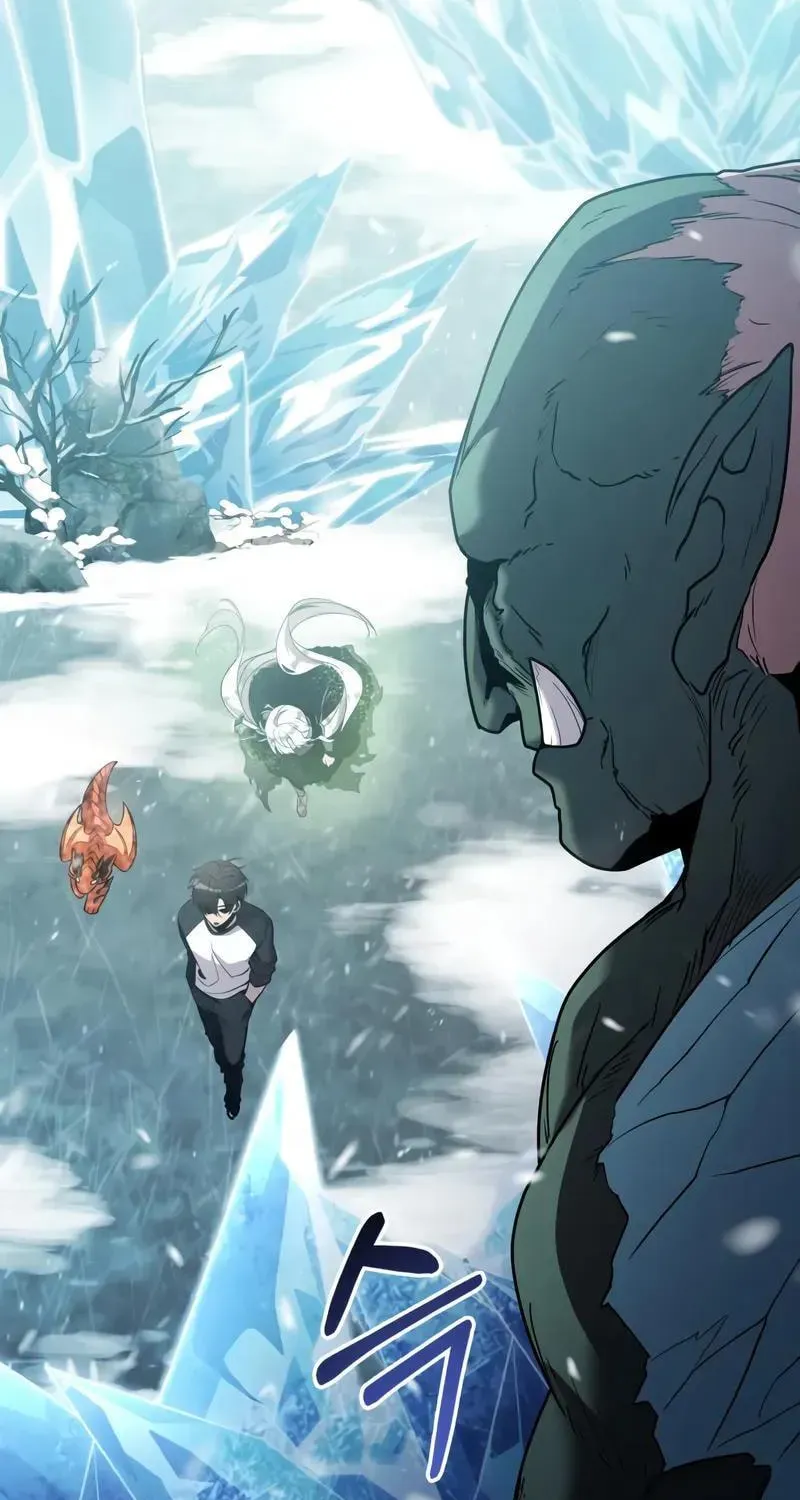 Mythic Item Obtained Chapter 187.8 page 26 - 