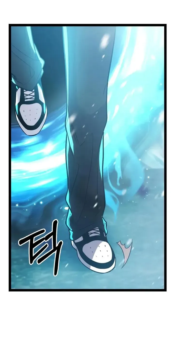 Mythic Item Obtained Chapter 187.8 page 4 - 