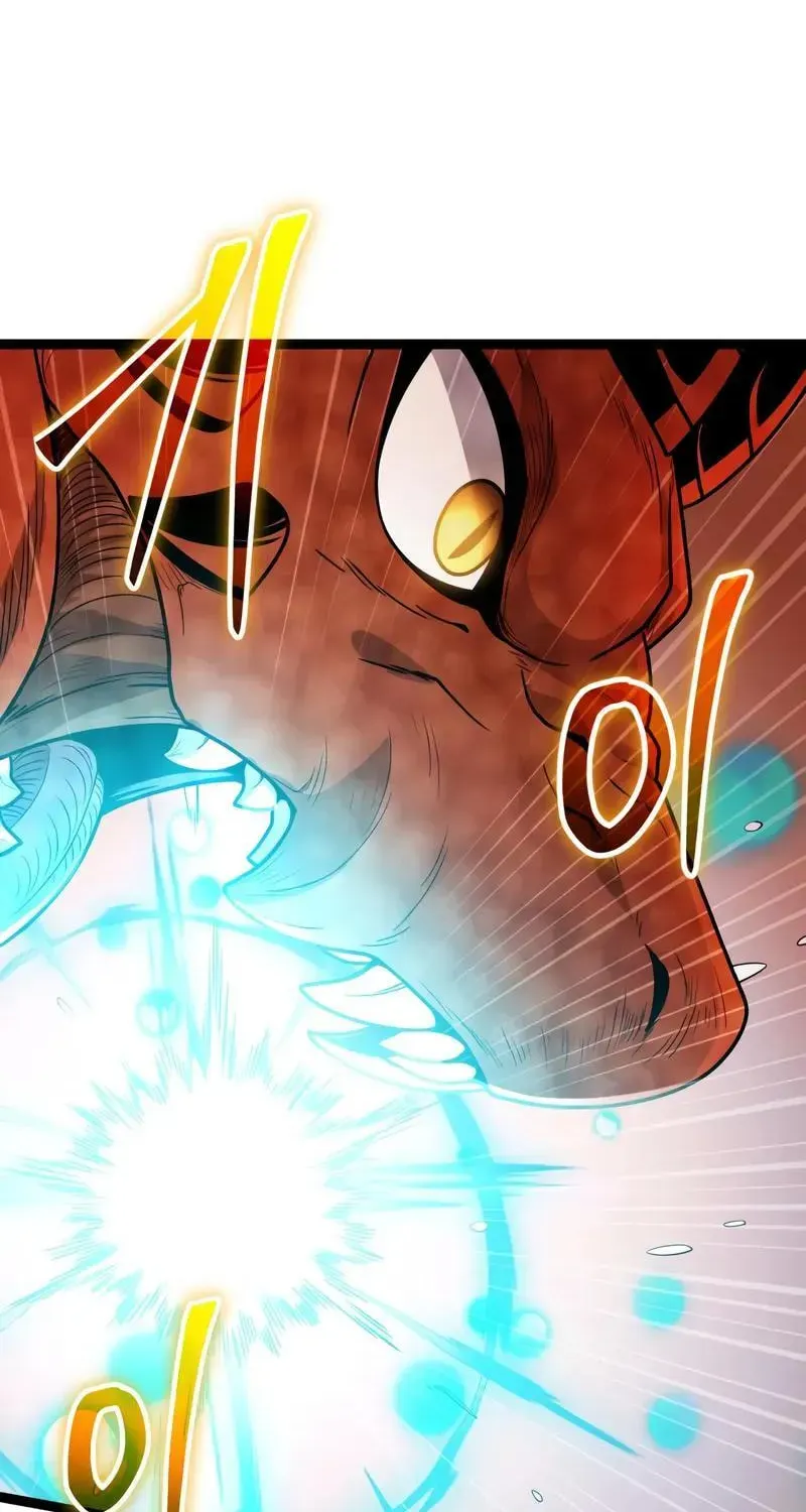 Mythic Item Obtained Chapter 187.8 page 51 - 