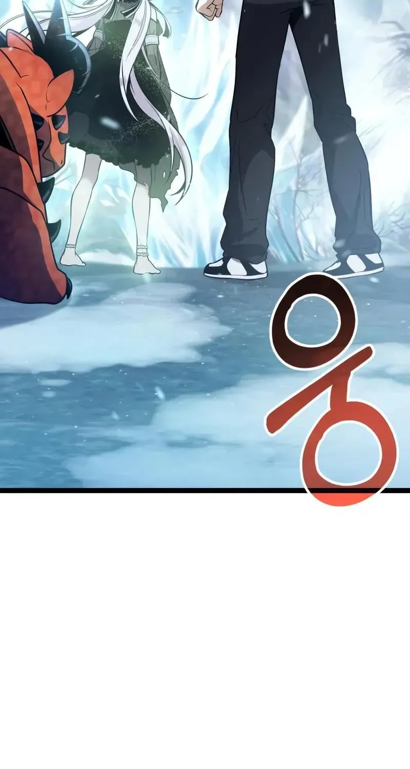 Mythic Item Obtained Chapter 187.8 page 84 - 