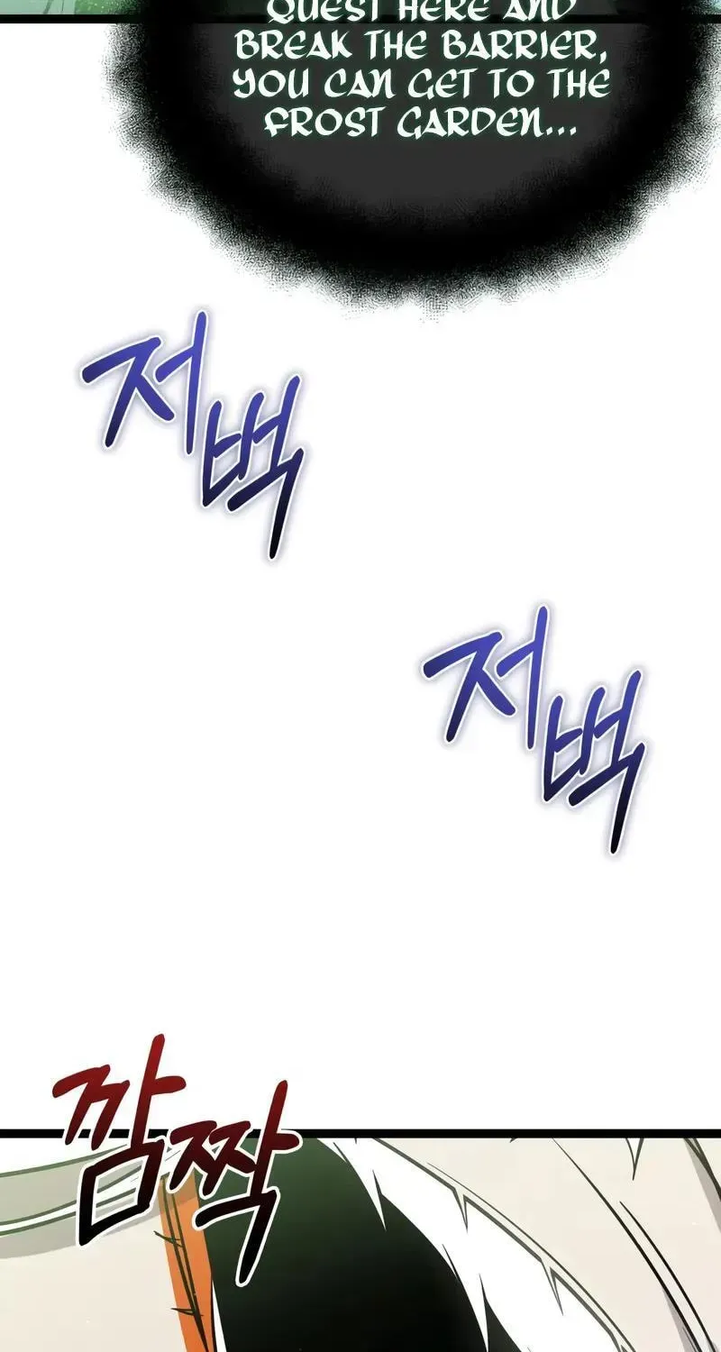 Mythic Item Obtained Chapter 187.8 page 89 - 