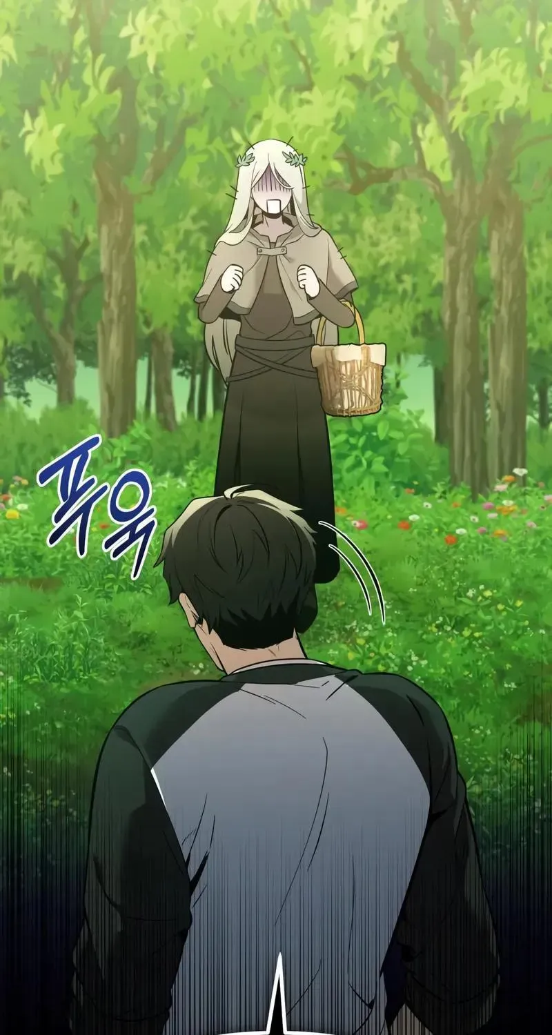 Mythic Item Obtained Chapter 187.9 page 24 - 