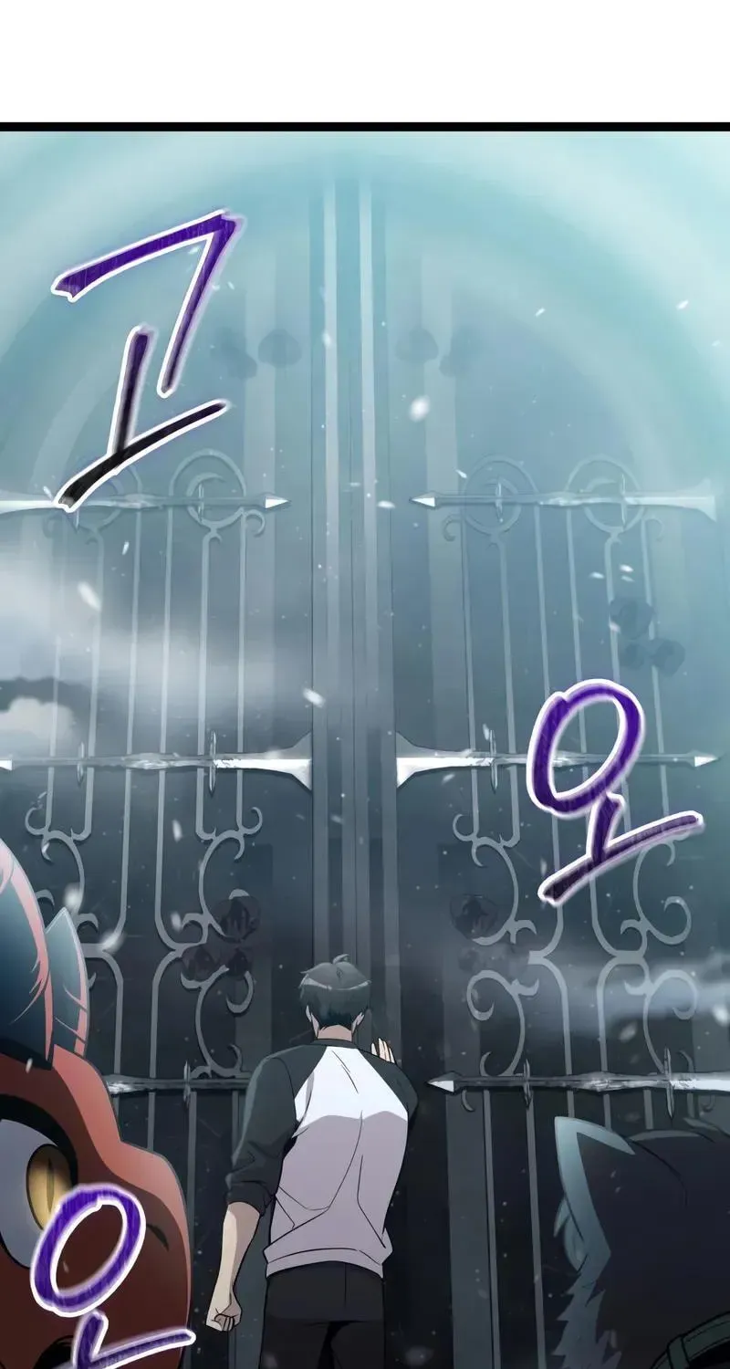 Mythic Item Obtained Chapter 187.9 page 84 - 
