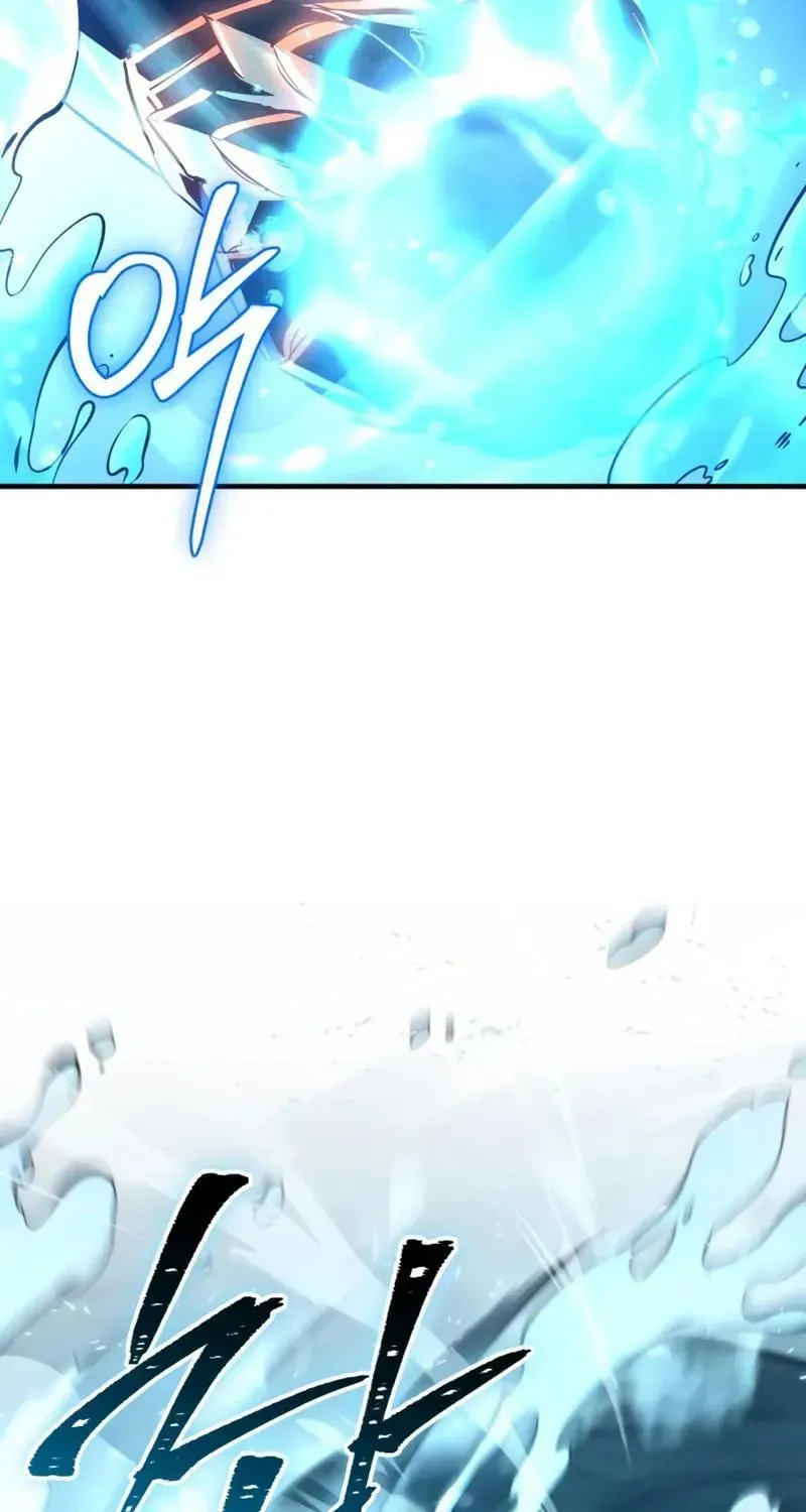Mythic Item Obtained Chapter 187 page 32 - 