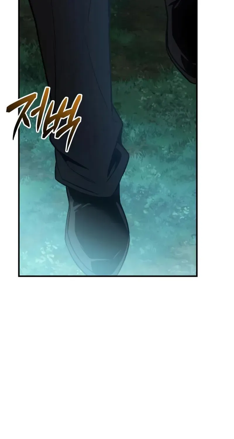 Mythic Item Obtained Chapter 187 page 55 - 