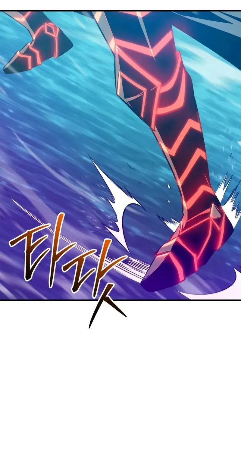 Mythic Item Obtained Chapter 187 page 7 - 