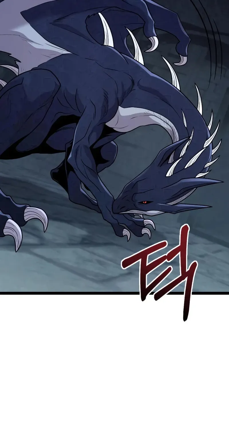 Mythic Item Obtained Chapter 188.1 page 43 - 