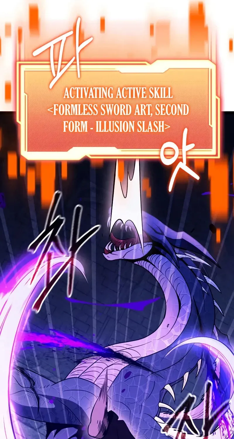 Mythic Item Obtained Chapter 188.2 page 49 - 