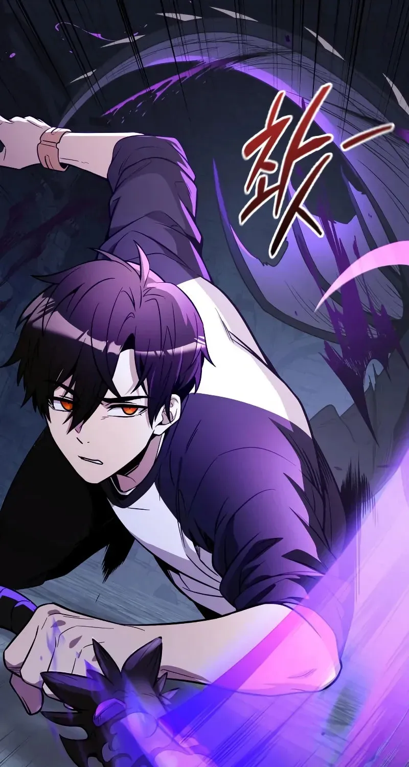 Mythic Item Obtained Chapter 188.2 page 59 - 