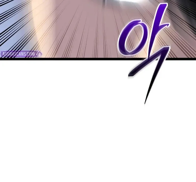 Mythic Item Obtained Chapter 188.2 page 77 - 