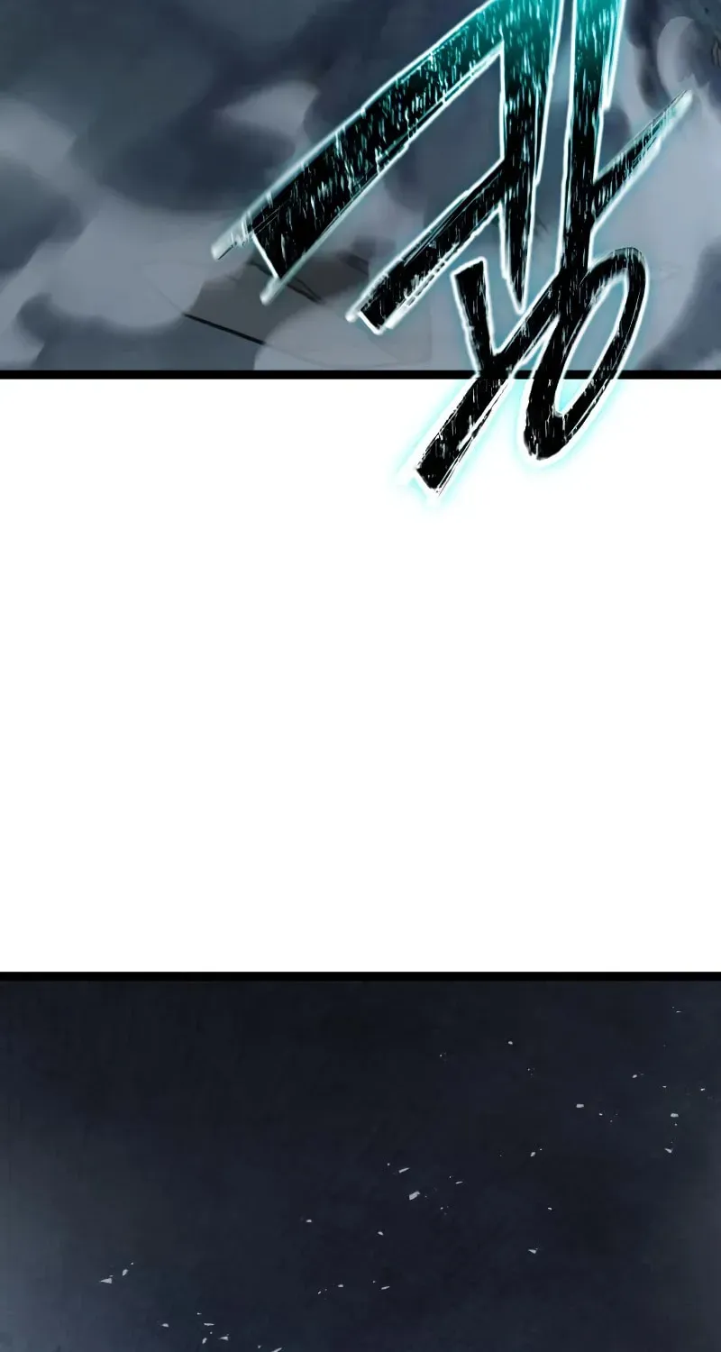 Mythic Item Obtained Chapter 188.2 page 98 - 