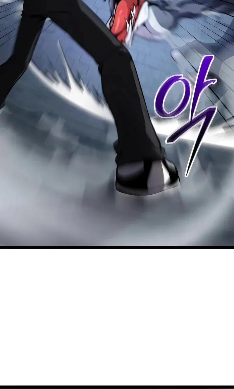 Mythic Item Obtained Chapter 188.3 page 19 - 
