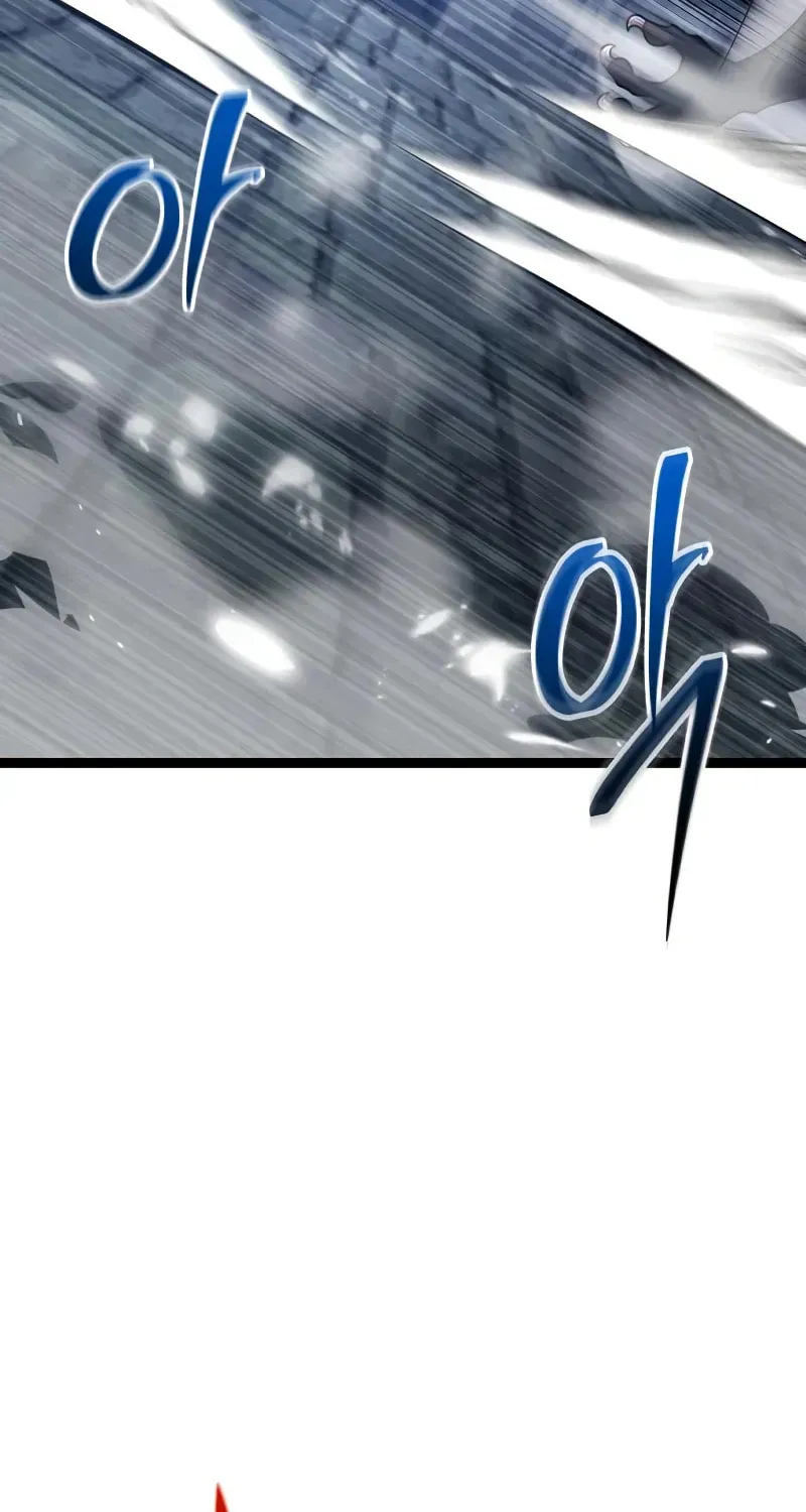 Mythic Item Obtained Chapter 188.3 page 23 - 