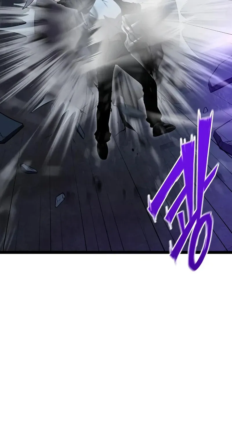 Mythic Item Obtained Chapter 188.3 page 34 - 