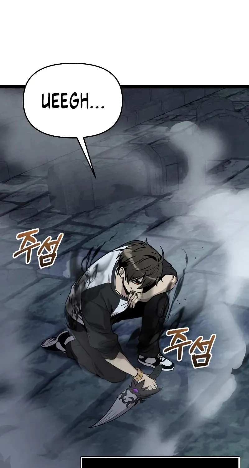 Mythic Item Obtained Chapter 188.3 page 38 - 