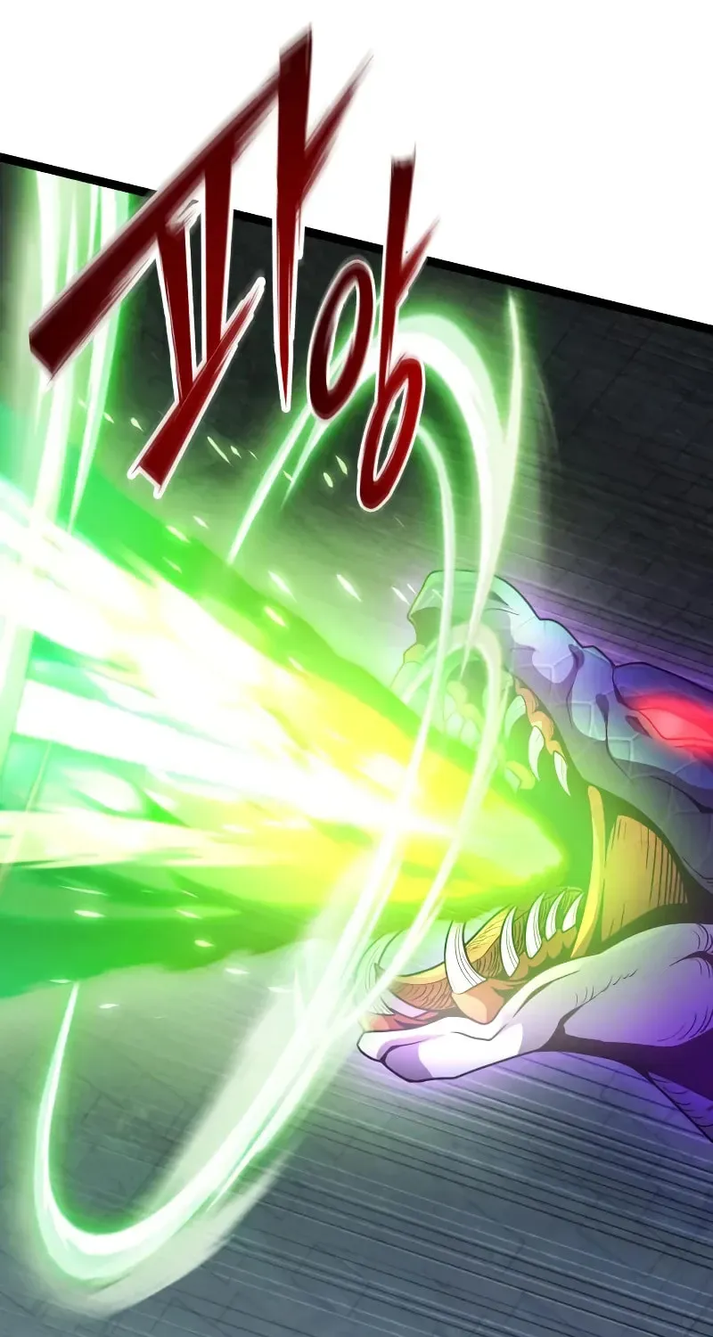 Mythic Item Obtained Chapter 188.3 page 75 - 