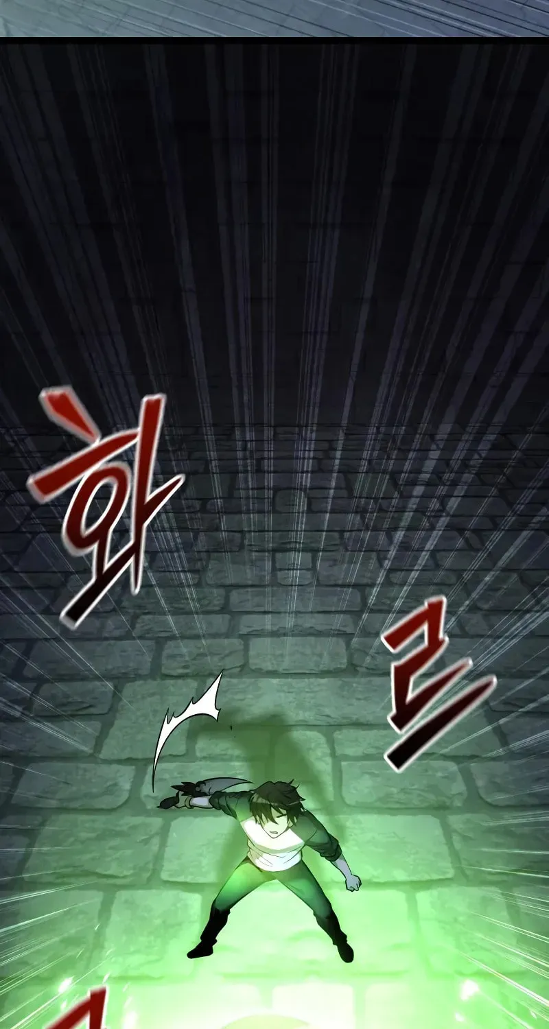 Mythic Item Obtained Chapter 188.3 page 76 - 