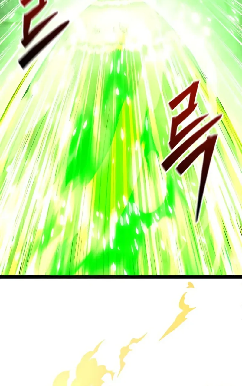 Mythic Item Obtained Chapter 188.3 page 77 - 