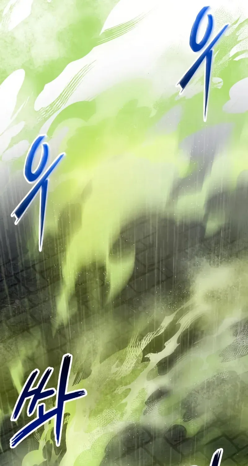 Mythic Item Obtained Chapter 188.3 page 92 - 