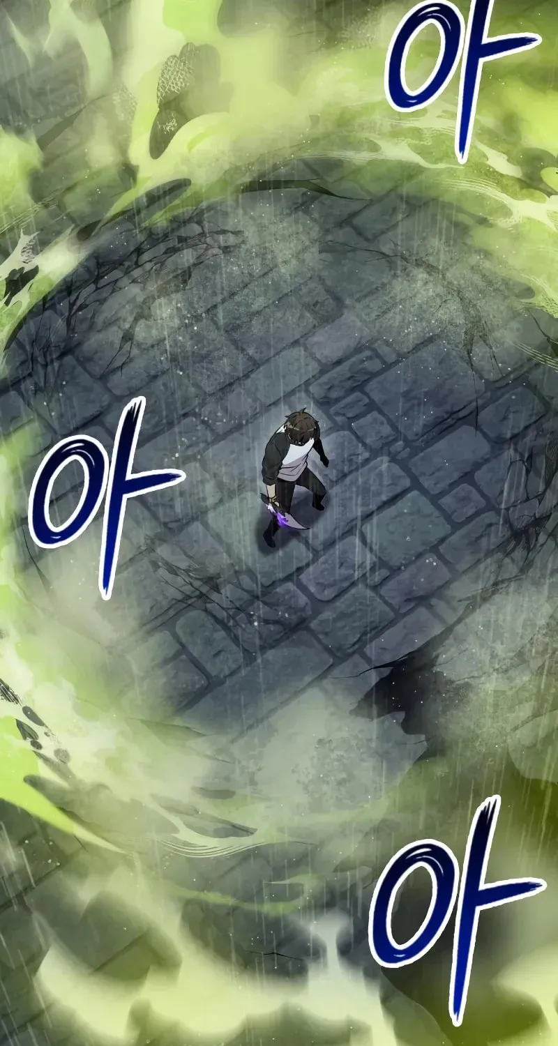 Mythic Item Obtained Chapter 188.3 page 93 - 